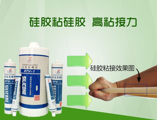 深圳市XX电子有限公司之声：非常感谢AG体育·(中国)官方网站的支持
