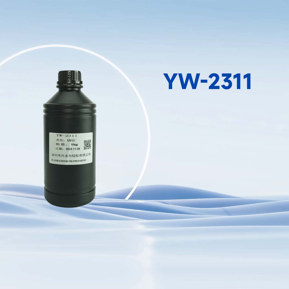 YW-2311
